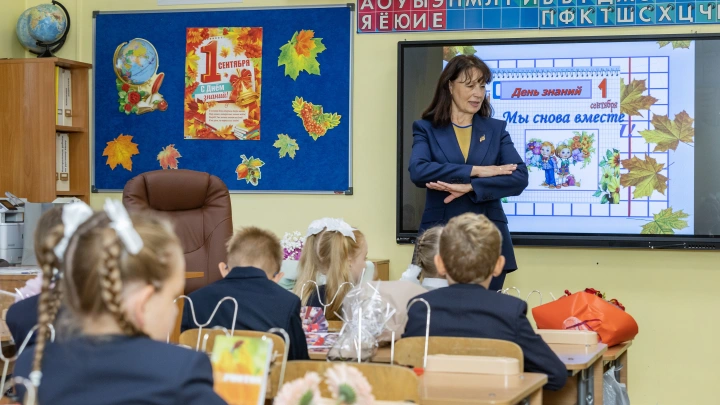 1 сентября: поздравления в стихах и прозе в День знаний