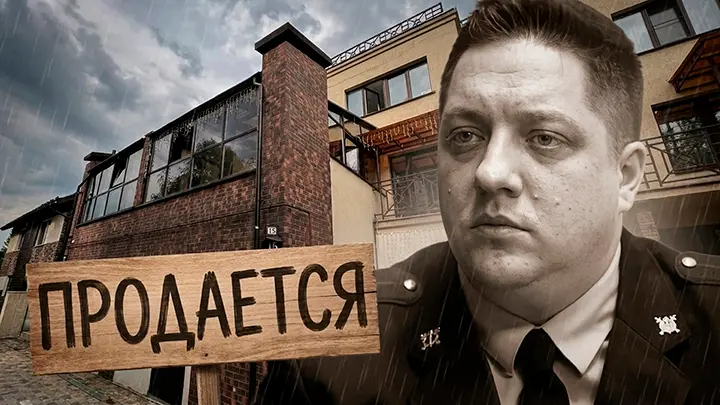 Такого от Харламова и Бурунова не ожидал никто: Вдова звезды сериала Полицейский с Рублёвки вынуждена продать дом