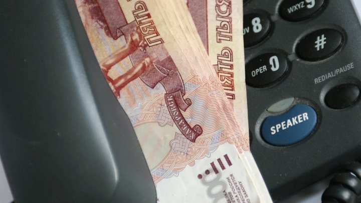 Папа, я попал в ДТП, вези деньги: В Ростове аферисты разводили своих жертв, разыгрывая спектакли