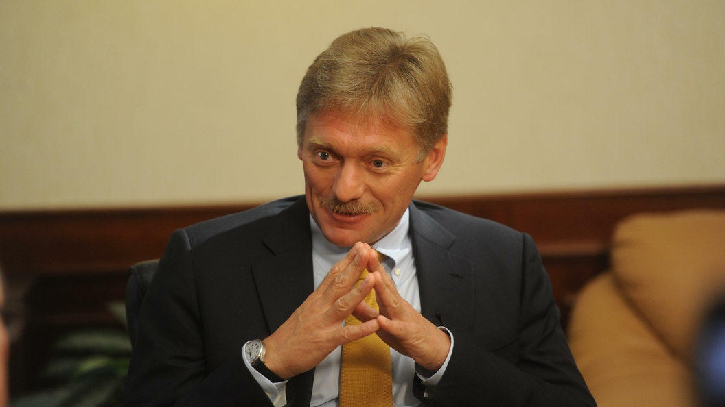 Песков озвучил тактику России по защите своей дипсобственности в США Песков озвучил тактику России по защите своей дипсобственности в США