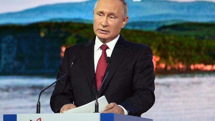 Путину презентовали мастер-план города Краснокаменска на ВЭФ