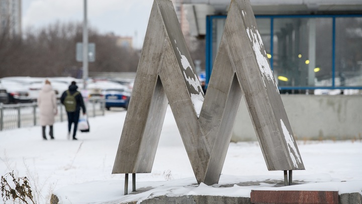 В Екатеринбурге сделали бесплатным проезд в общественном транспорте на Новый год, но есть нюанс