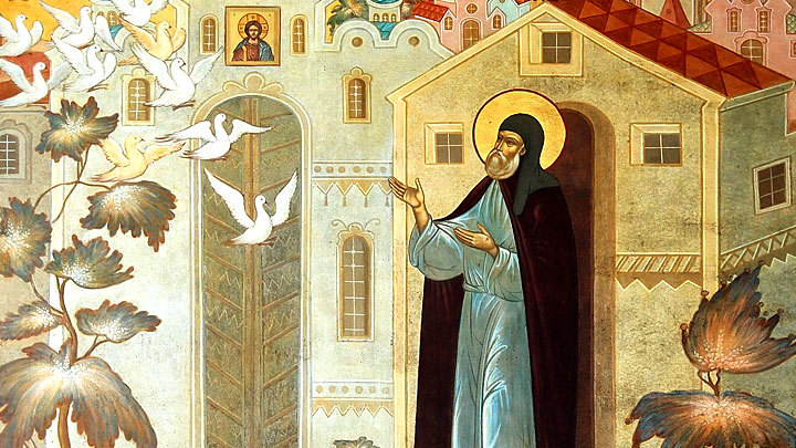 Преподобный Сергий Радонежский. Православный календарь на 18 июля