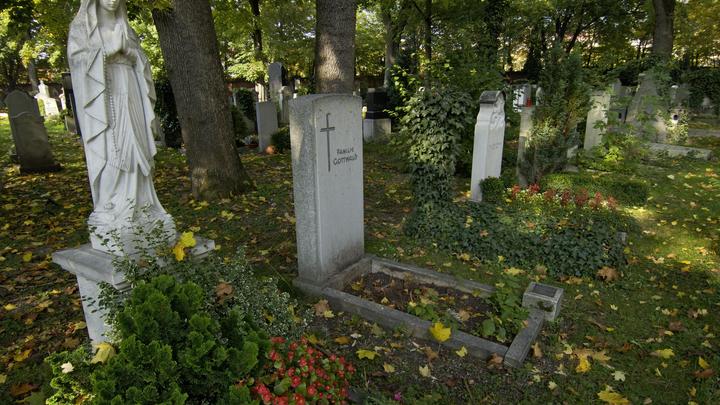 Эксперт рассказала о необычных захоронениях на Кудряшовском кладбище