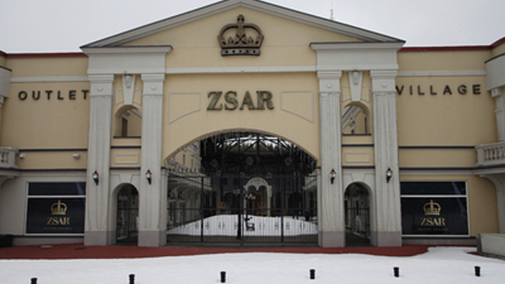 Финская аутлет-деревня Zsar превратилась в призрак из-за отсутствия русских туристов