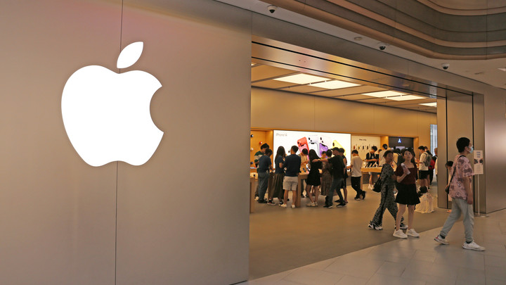 Новый iPhone 15 презентуют 12 сентября