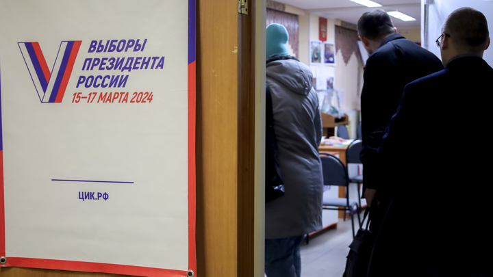 Стали известны итоги выборов президента в Пермском крае