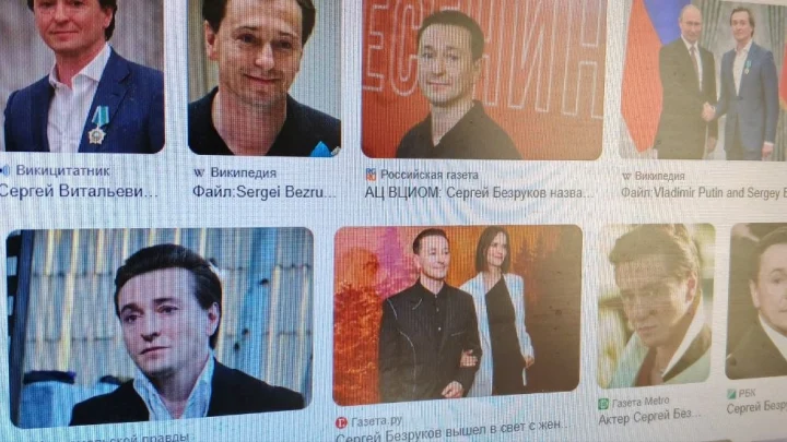 Лысый Сергей Безруков: Теперь вы видели всё, а новый фильм ещё увидите
