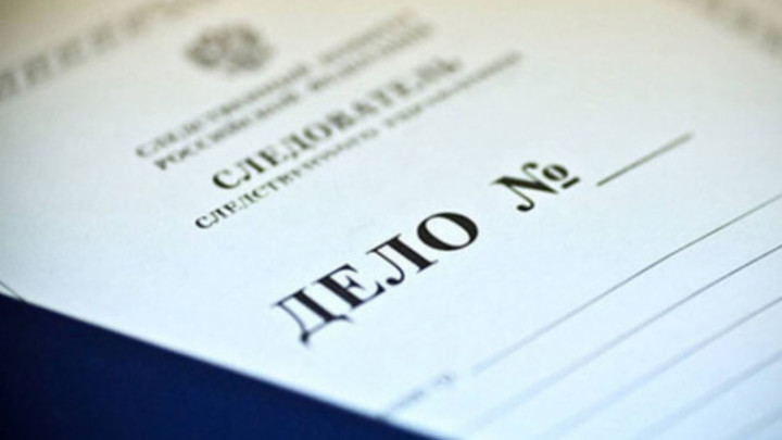 Кто украл 2,5 миллиона? Энергетики Тольятти хотят получить свои деньги за электроэнергию