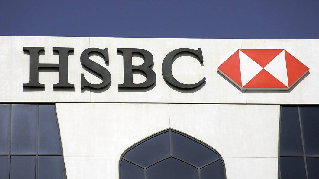 Банк HSBC отчитался о первой в мире финансовой транзакции с использованием блокч