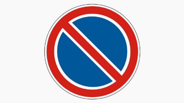 В Новосибирске с 5 января запретят парковку грузовиков на улице Хилокской