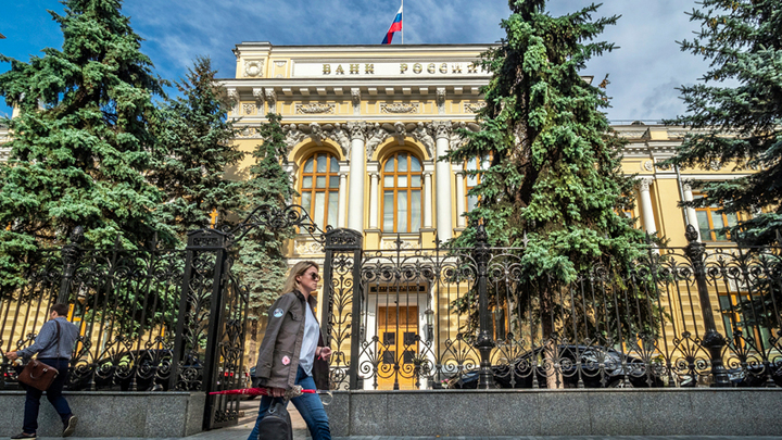 Банк России – что в нём надо менять, вывеску или управление?