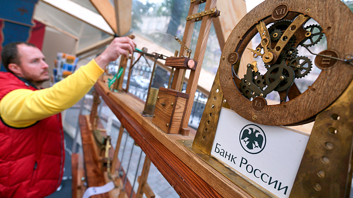 Пронько: Россию пора спасать, и не только словами