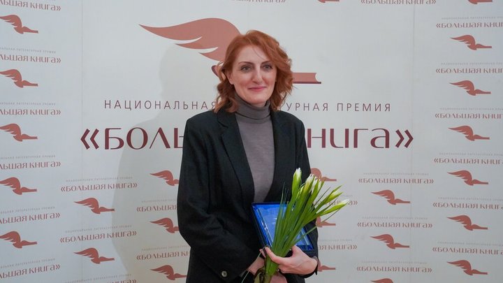 Наринэ Абгарян заявила о ненависти нон-стоп, жалея Украину. Но не отказалась от денег из России