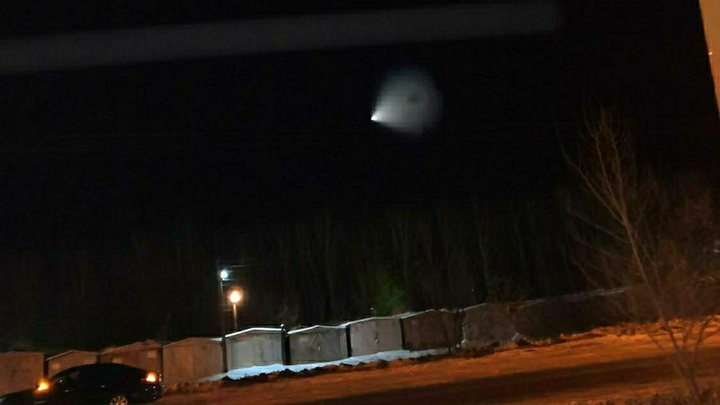 Падение неопознанного объекта на Урале: За автора фейка взялись силовики