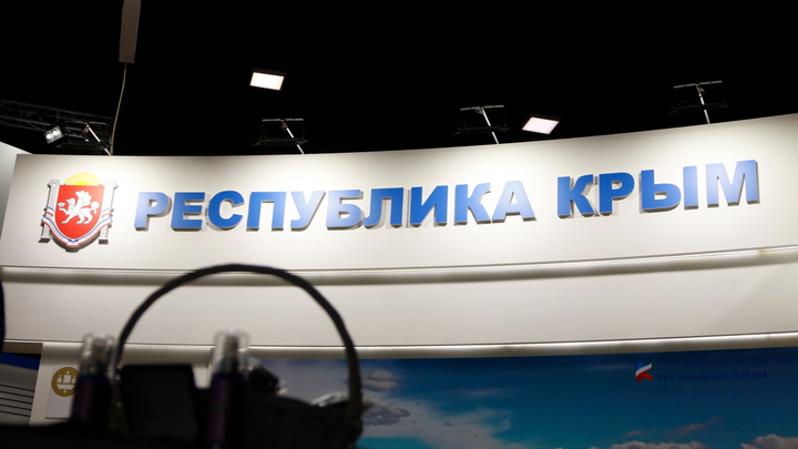 Команды из Херсонской области прибыли в Крым для участия к КВН