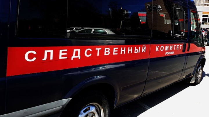 Следком: завершено расследование дела о смертельной стрельбе в суде Новокузнецка