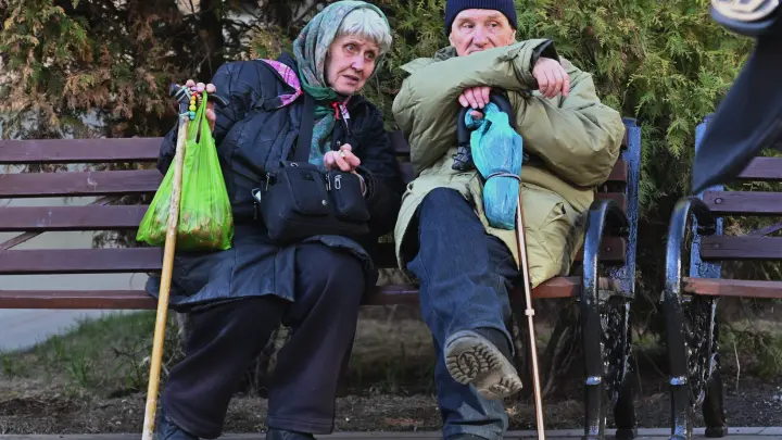 Не только 1200 рублей: какие скрытые доплаты теряют пенсионеры из-за отсутствия заявления