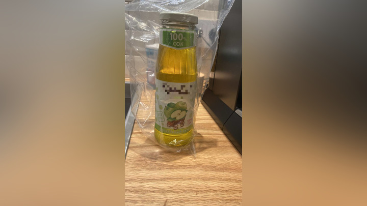 В Москве 9-летний ребенок получил химические ожоги языка и пищевода, выпив сока в кафе