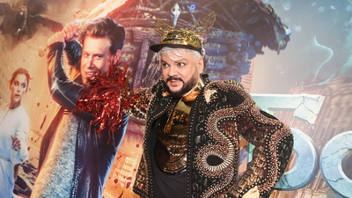 Мария Шукшина о перформансе Киркорова: Противно стало