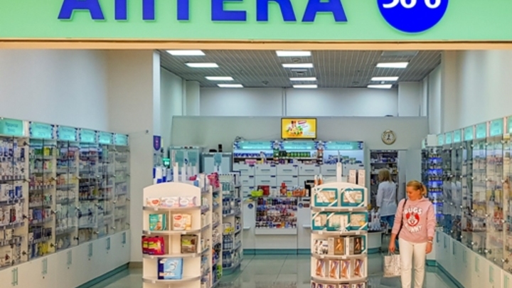 Инвестиции в фармацевтическую промышленность Нижегородской области выросли в 48 раз