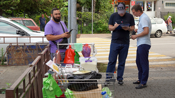 Более 75 кг фруктов изъяли у незаконных продавцов в Сочи