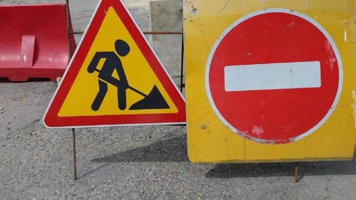 На улице Ставропольской в Краснодаре закроют движение по нескольким полосам