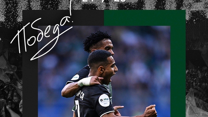 ФК Краснодар лишил Динамо возможности возглавить турнирную таблицу РПЛ