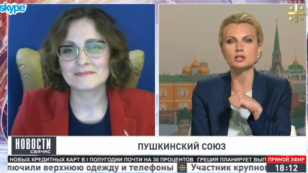 Эксперт: Любовь к русской классике детям нужно прививать со спортивных площадок Эксперт: Любовь к русской классике детям нужно прививать со спортивных площадок