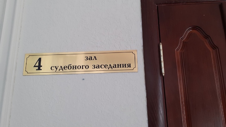 Экс-глава нижегородского минтранса Власов заявил на суде, что его подставил бывший подчинённый