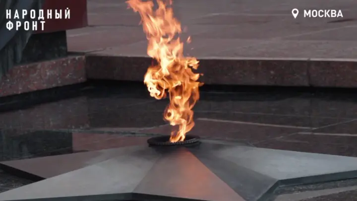 В Новосибирск доставили частичку Вечного огня с Могилы Неизвестного Солдата в Москве