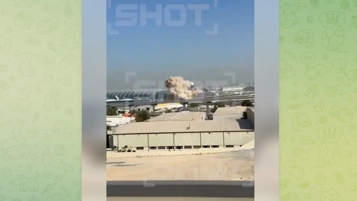 Появилось видео удара беспилотника по аэропорту Дубая