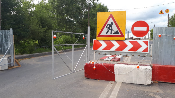 В Архангельске на 5 дней перекроют перекресток и изменят маршруты автобусов
