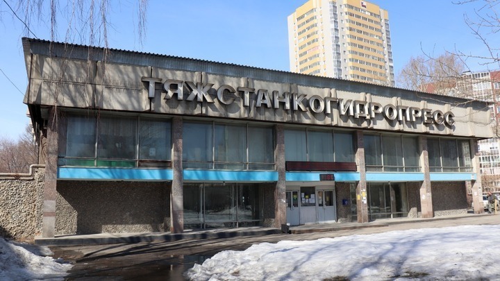Двух бывших руководители завода Тяжстанкогидропресс задержали по подозрению в мошенничестве