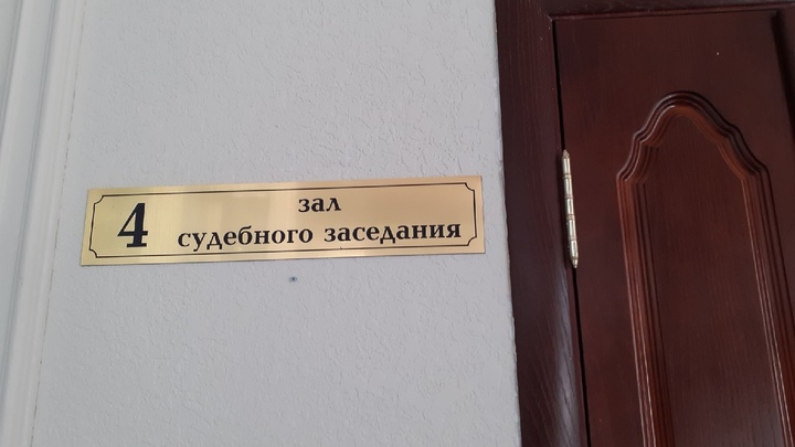 Прокуратура Нижегородской области утвердила обвинение по уголовному делу Иосилевича