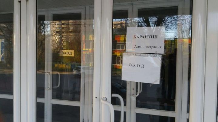Ростов-на-Дону назван аутсайдером по восстановлению от последствий коронавируса