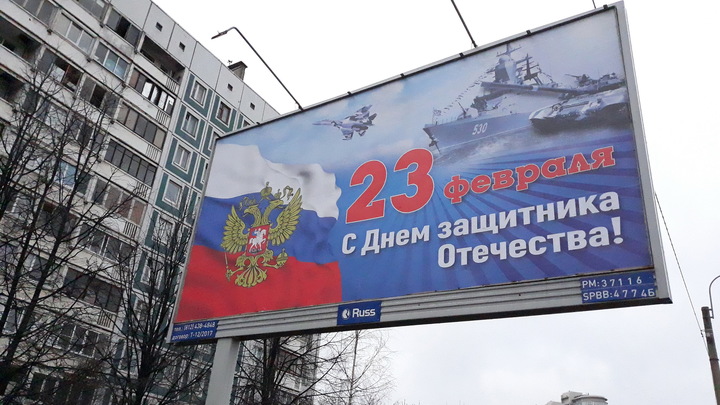 Известные женщины Новосибирска описали своего идеального мужчину