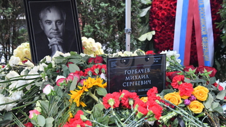 Он продаст нам всё: В России обсуждают слова Рейгана о Горбачёве