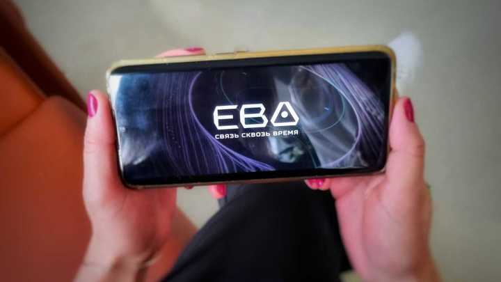 Ева. Связь сквозь время: МегаФон снял научно-фантастический сериал