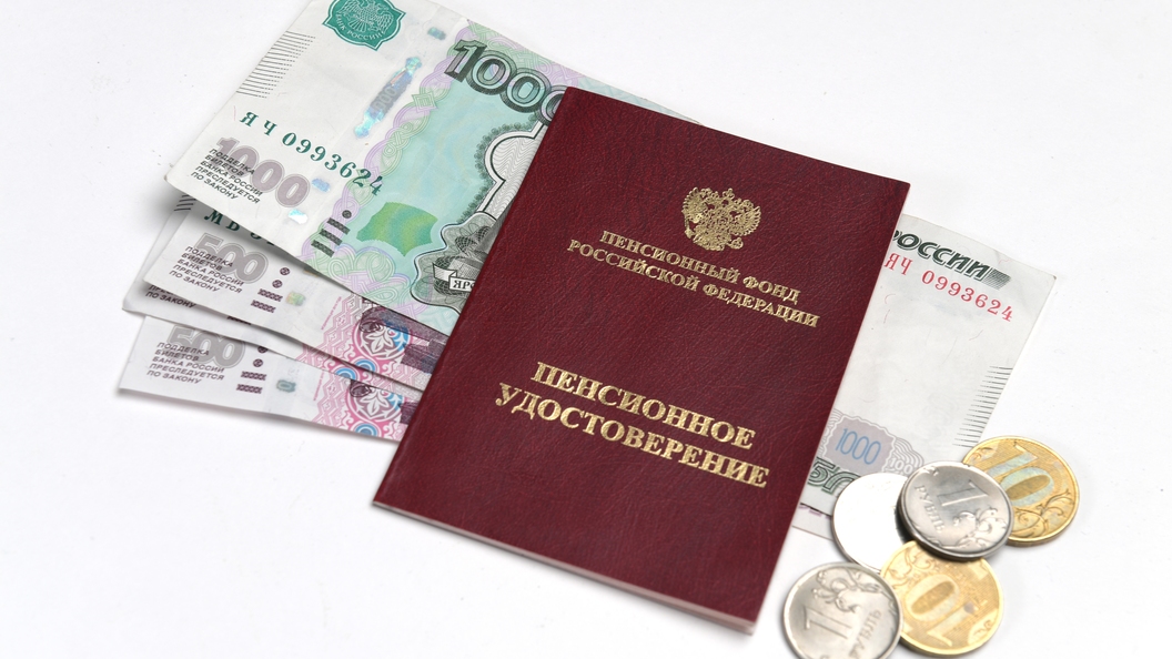 Франция подтвердила провал либерального экономического блока в России Франция подтвердила провал либерального экономического блока в России