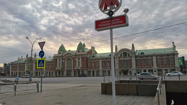 Акция сторонников Навального 23 января в Новосибирске: Онлайн-трансляция