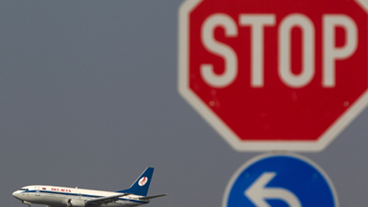 Над Каспийским морем Boeing 737 подал сигнал бедствия и пропал