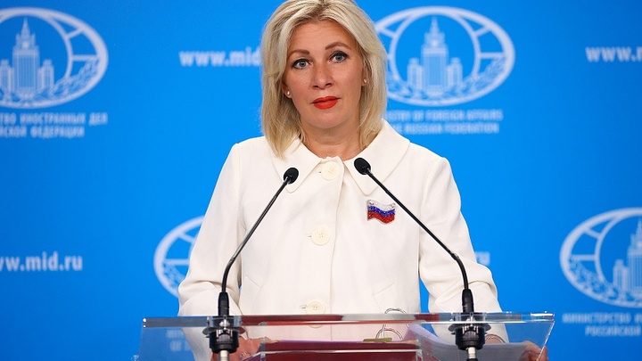 Держимся: Захарова сыронизировала над вопросами об изоляции