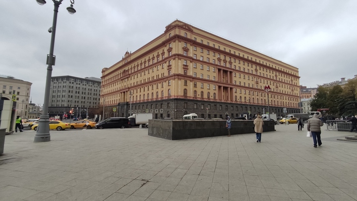 Пенсионер из Новосибирска публиковал в Сети посты со свастикой и попался ФСБ