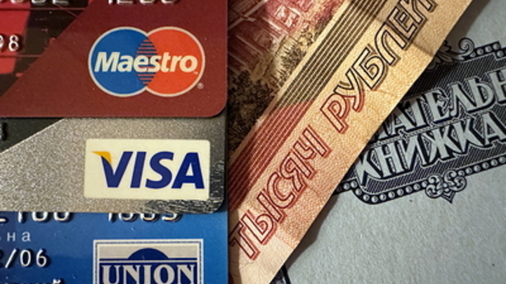 Экономист Акимов: Максимальные ставки по вкладам будут в конце декабря и январе