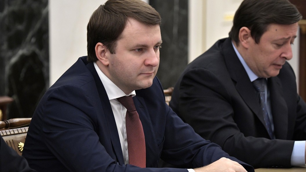 Орешкин привязал стабильный рубль к паре евро-доллар Орешкин привязал стабильный рубль к паре евро-доллар