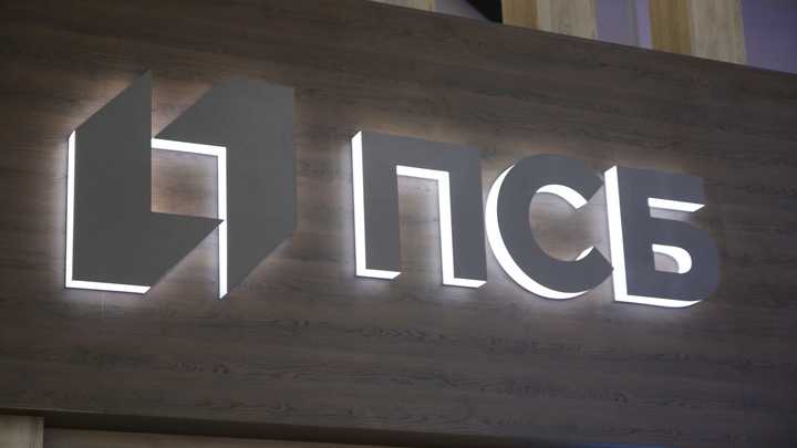 Мелитопольцы могут платить за воду из дома