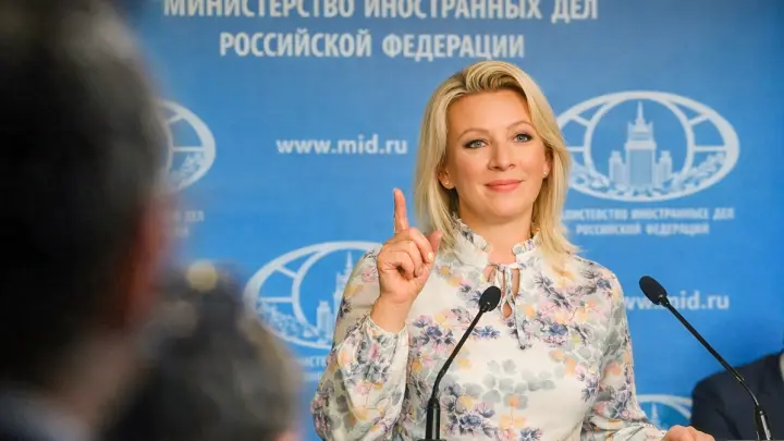 А как же укры? Захарова высказалась об идее Киева назвать Украину Русью