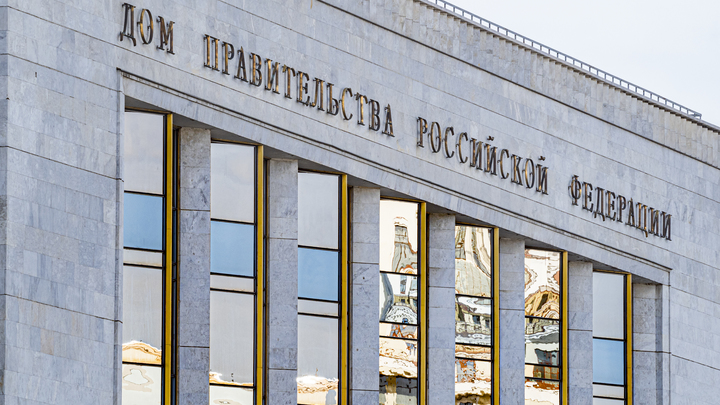 Мэр Арзамаса Александр Щёлоков станет членом правительственной комиссии по развитию регионов России