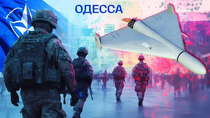 Битва за Одессу перестала быть фантастикой: Началось